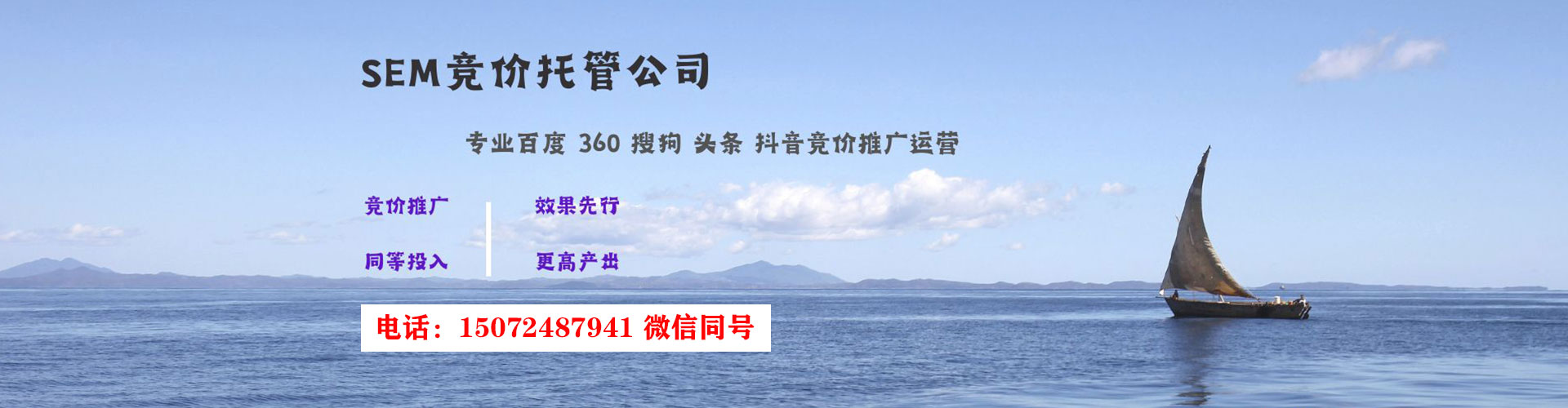 乳源微信信息流